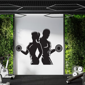 Gym Decal Gym Wall Decal Gym Wall Sticker Gym Wall Art Home Decor Wall Art GYM0033