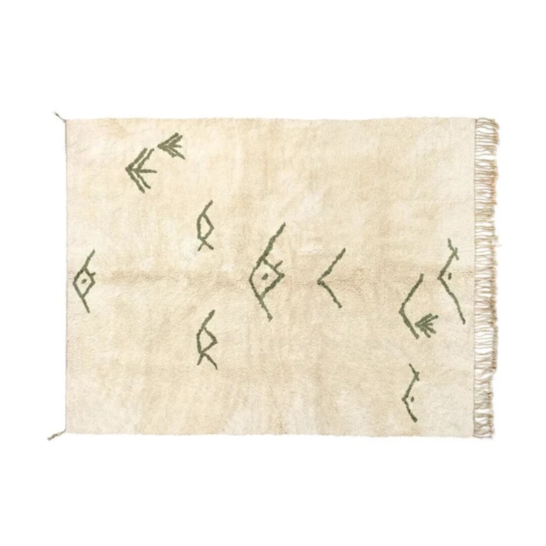 Green Moroccan Rug, Sage Green Moroccan Rug , Modern Beni Ouarain Rug