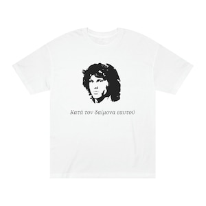 Jim Morrison T-Shirt - Kata Ton Daimona Eautou (Grave Inscription - According to his own spirit)
