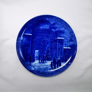 Vintage German Porcelain Made In West Germany 1976 by Berlin Design