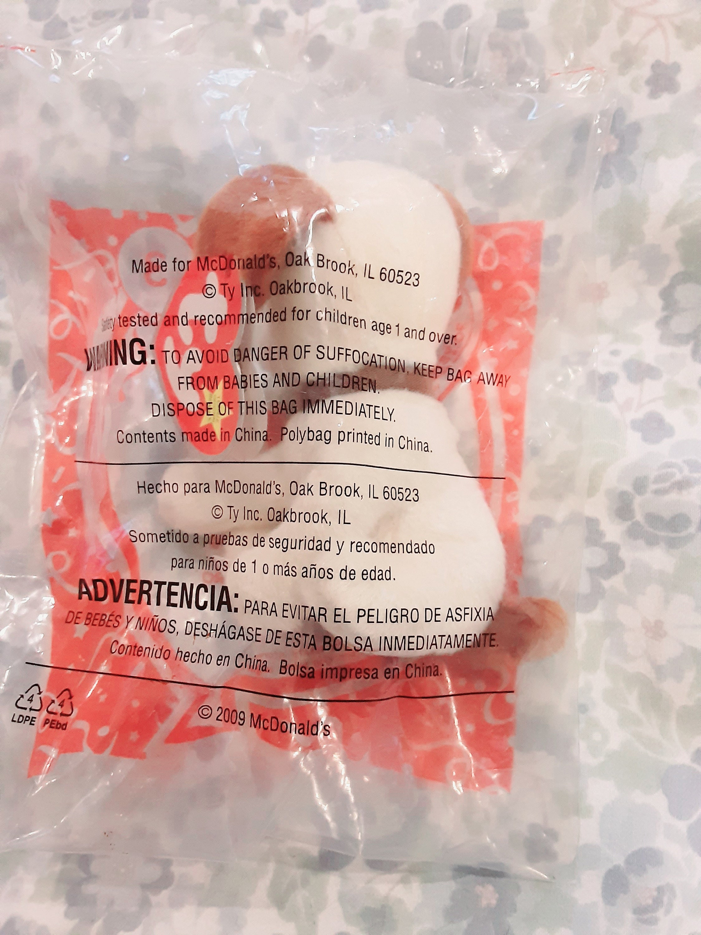 Ty Tiny Beanie Baby boomer the Dog Plush - Etsy