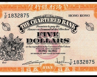 Hong Kong 1969, 5 Dollars Bank Note , P69, Rare - Serial TF 1832875 UNC