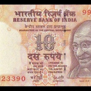 India 10 Rupees 2006 Star Replacement Bank Note Serial Number 99A*023390 UNC