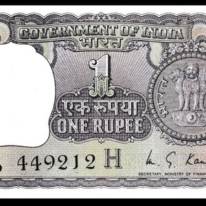 India 1 Rupee 1976 P77r, letter H UNC, Sig. M.G. Kaul UNC