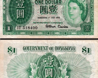 Hong Kong 1Dollar Queen Elizabeth II 1955 P 324Aa Serial 1U 518400 XF