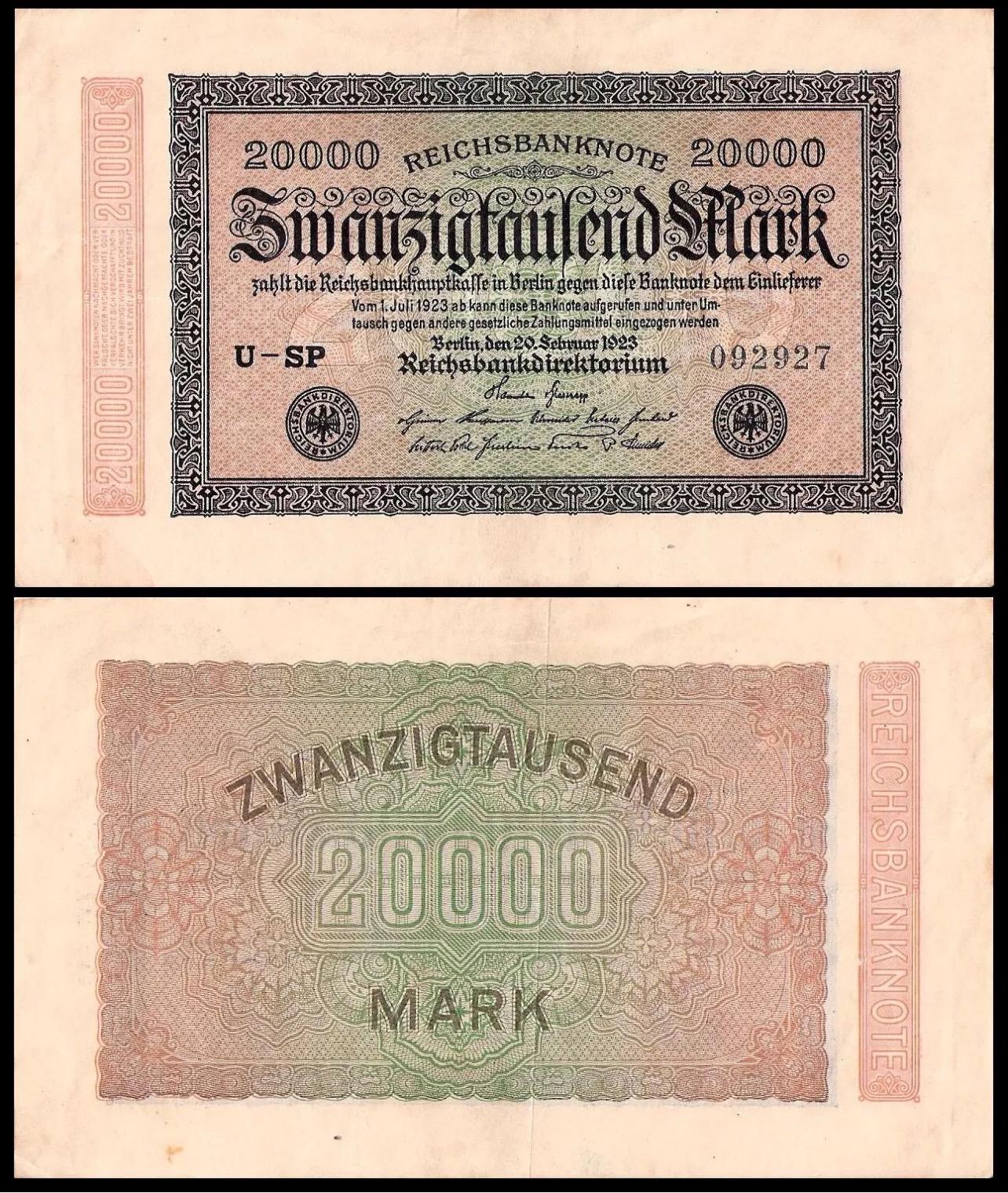 希少な1922～1923年ドイツマルク紙幣：ヴィンテージコレクターズセット