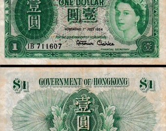 香港 1ドル 1975年 状態良好 エリザベス2世女王 - Etsy 日本