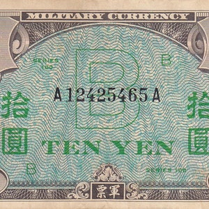 1945 Japan 10 Yen WWII &quot;B&quot; in underprint P71 AMC A 12425465 A Rare