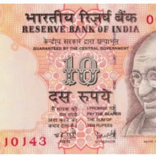 Gandhi India 10 Rupees Replacement * Star Bank Notes 2007 P-95f Sign Y. V. Reddy Uncirculated condition