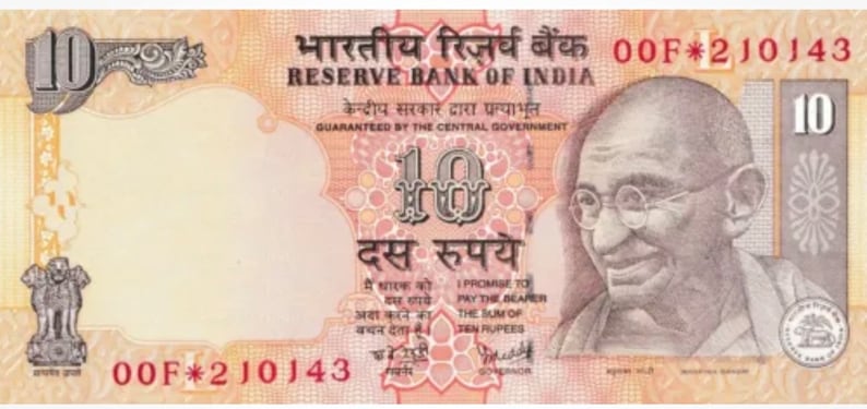Gandhi India 10 Rupees Star Note 2007 - Uncirculated P-95f - Etsy