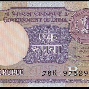 India 1 Rupee 1991 P78Ag, letter B UNC, Sig. Ahluwalia UNC