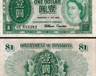 香港 1ドル 1975年 状態良好 エリザベス2世女王 - Etsy 日本