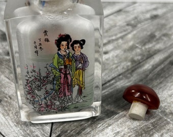 昭和レトロ/タバコ瓶　No.6 昭和レトロ/タバコ瓶 No.6 昭和レトロ/タバコ瓶 No.6