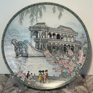 Imperial jingdezhen collectors plate.Titled The marble boat