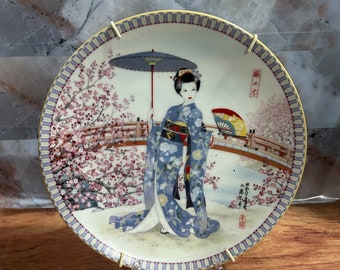 Ketsuzan kiln cherry blossom Japanese plate 1988