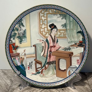 Imperial jingdezhen collectors plate .Titled hsi chun
