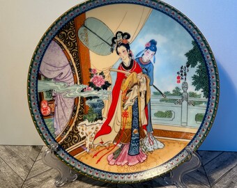 Kejserlig jingdezhen samlartallrik. Titel: Yuan Chun