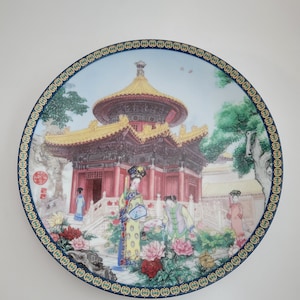 Imperial Jingdezhen Porzellan Sammelteller - Das Palastmuseum Verbotene Stadt 1990 8,5 Zoll