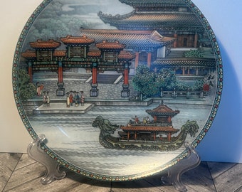 Imperial jingdezhen collectable plate.Titled hall that dispels the clouds