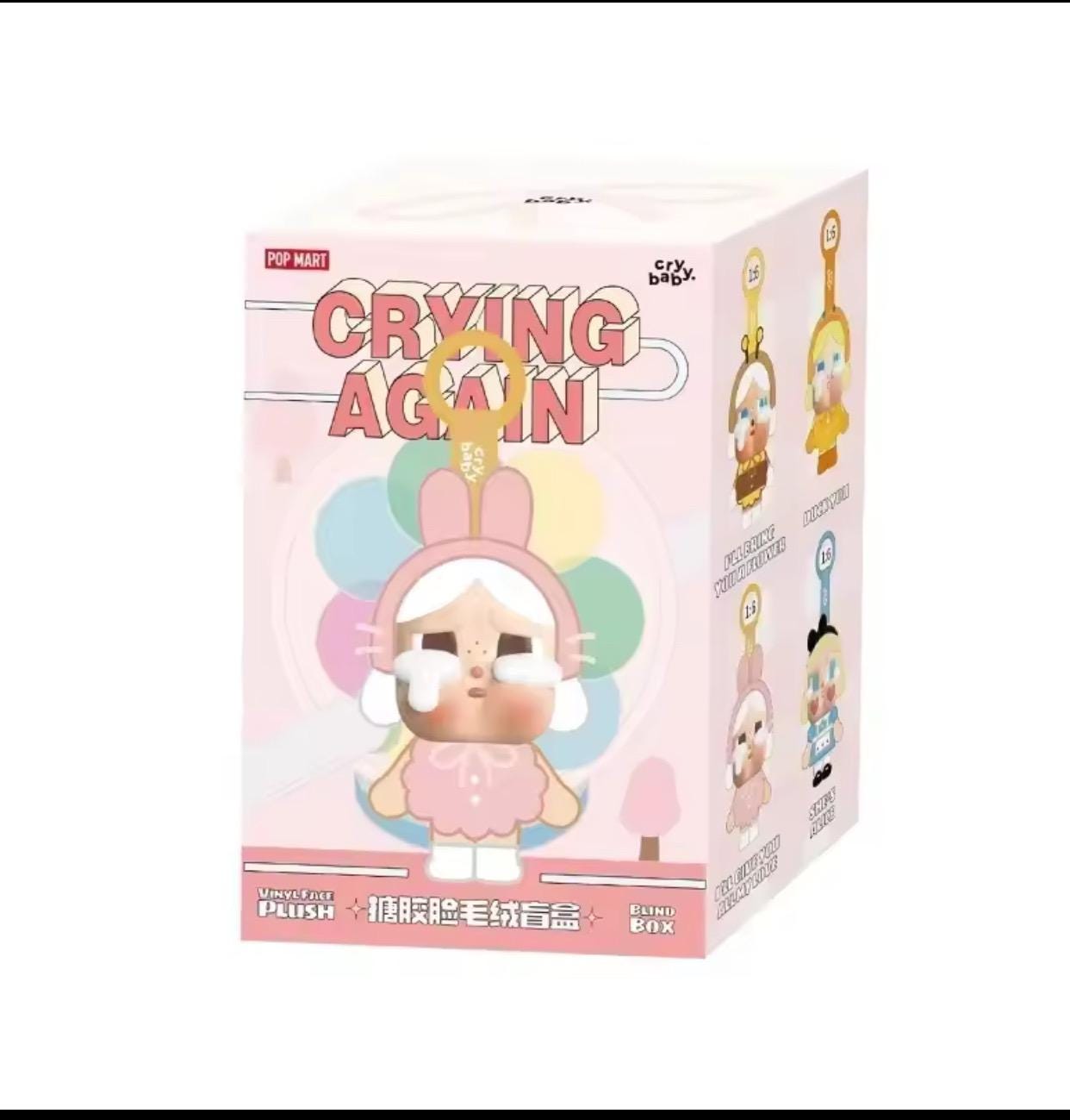 Popmart crybaby - Etsy 日本