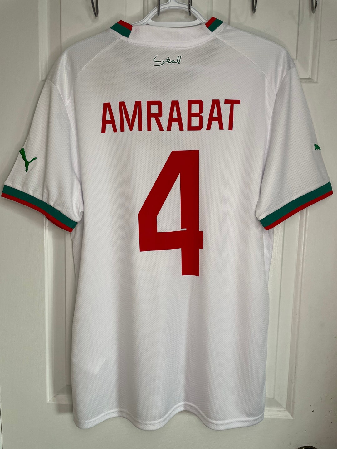Morocco AMRABAT Away Jersey World Cup 2022 All Sizes Etsy