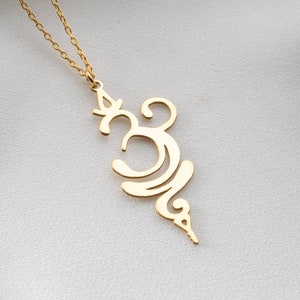 Handmade Breathe Symbol Necklace • Stylish Om Symbol Relaxation Pendant • Best Gift for Yoga Lovers • Handmade Mantra Necklace by Silverify