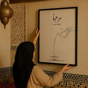 Welcome in Arabic, welcome, serving tea, wall decoration, interior decoration, Moroccan painting, Moroccan culture, welcome painting