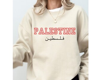Palestine Crewneck Sweatshirt: Palestinian Jersey Font Design
