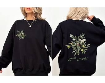 Palestinian Olive Sweatshirt: Arabic Script Crewneck