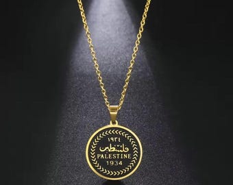 Palestine Coin Necklace: Silver or Gold, Tatreez Embroidery