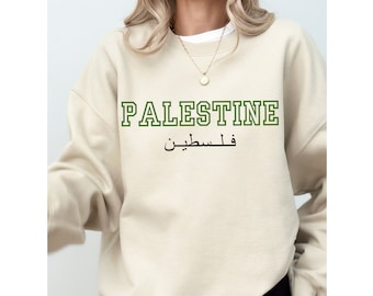 Palestine Jersey Font Crewneck Sweatshirt - Sandy Colors