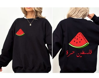 Watermelon Palestine Sweatshirt: Arabic Script Crewneck
