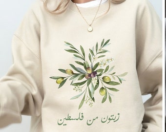 Palestinian Olives Sweatshirt: Arabic Script, Cultural Pride