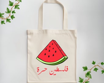 Watermelon Palestine Tote Bag: Cotton Canvas, 15x16in