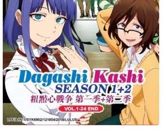 Dagashi Kashi - Etsy