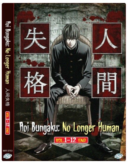 Neue Dvd Anime AOI BUNGAKU SERIES No Longer Human Vol. 1 12 - Etsy Österreich Neue Dvd Anime AOI BUNGAKU SERIES No Longer Human Vol. 1 12 - Etsy Österreich