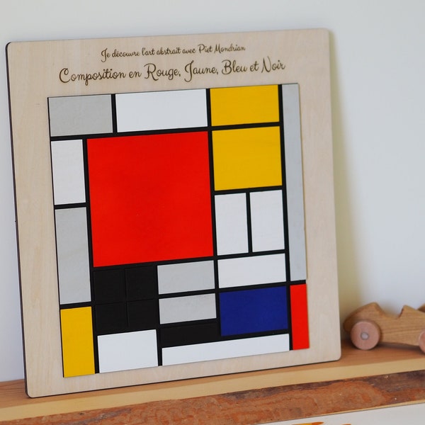 Puzzle d'inspiration artistique issu de la philosophie Montessori éducatif ludique - tableau Composition de Mondrian