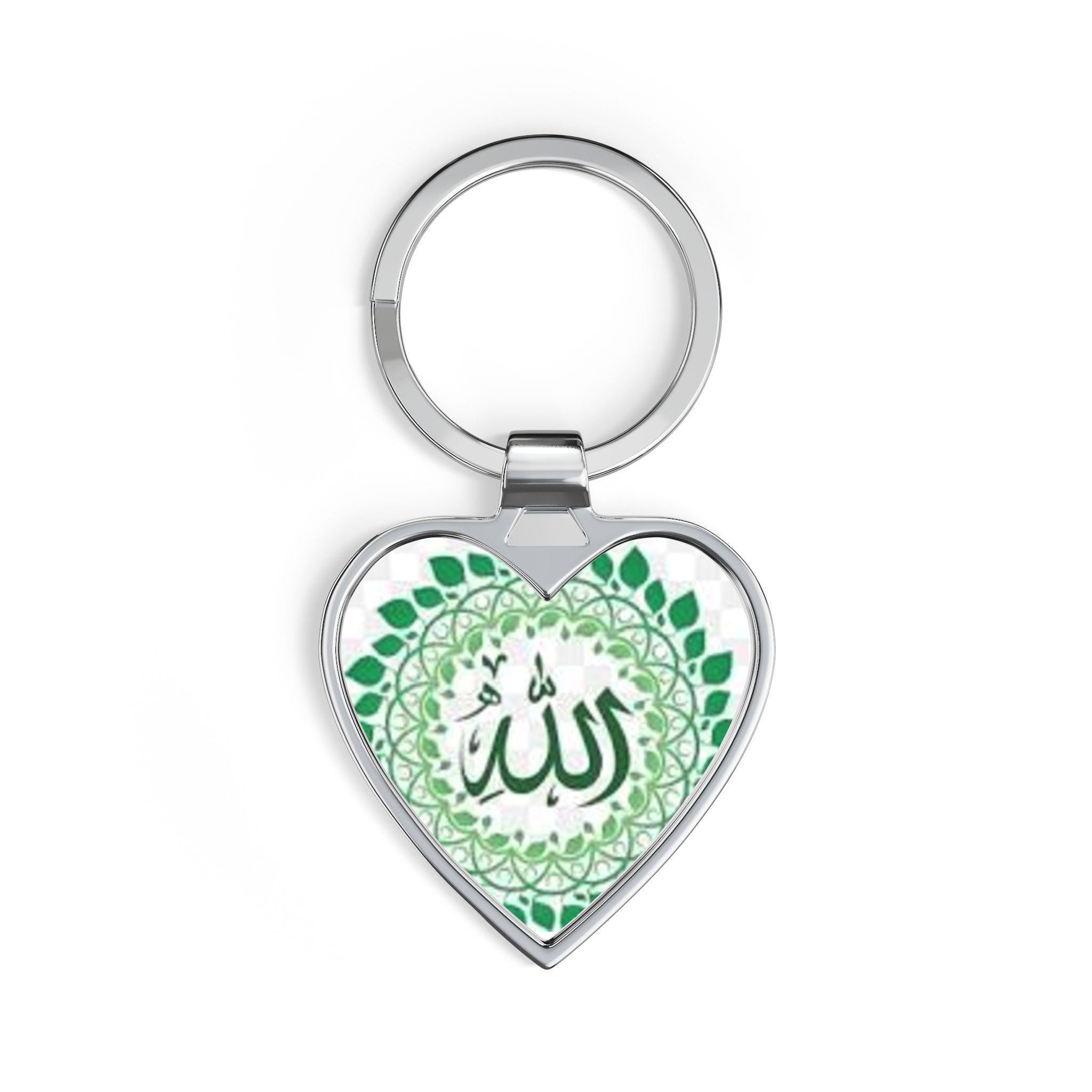 Allah Calligraphy Heart Keychain | Islamic Heart Keyring, Green Mandala ...