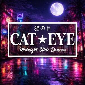 Cat Eye" Aufkleber Vinyl mehrere Farben