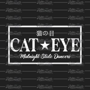 Cat Eye Aufkleber Vinyl mehrere Farben Bild 2