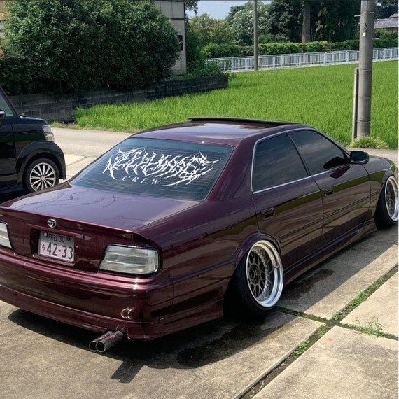 Maskdown" JDM car sticker for the windshield or rear window