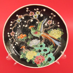 Elegant Yamatoku Decorative Plate from Japan - Birds and Flowers