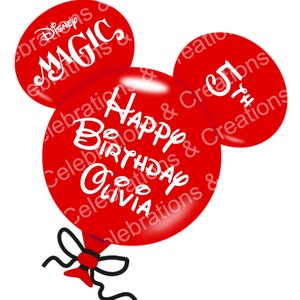 Personalised Disney Cruise Line Birthday Balloon stateroom door magnet, DCL