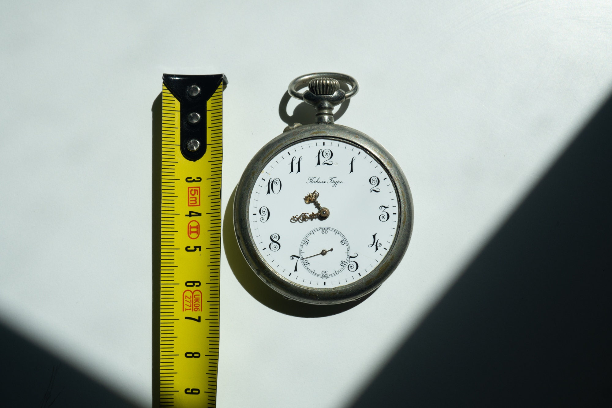 Pavel Bure Paul Buhre Pocket Watch. Without Glass Not Working. Etsy Australia