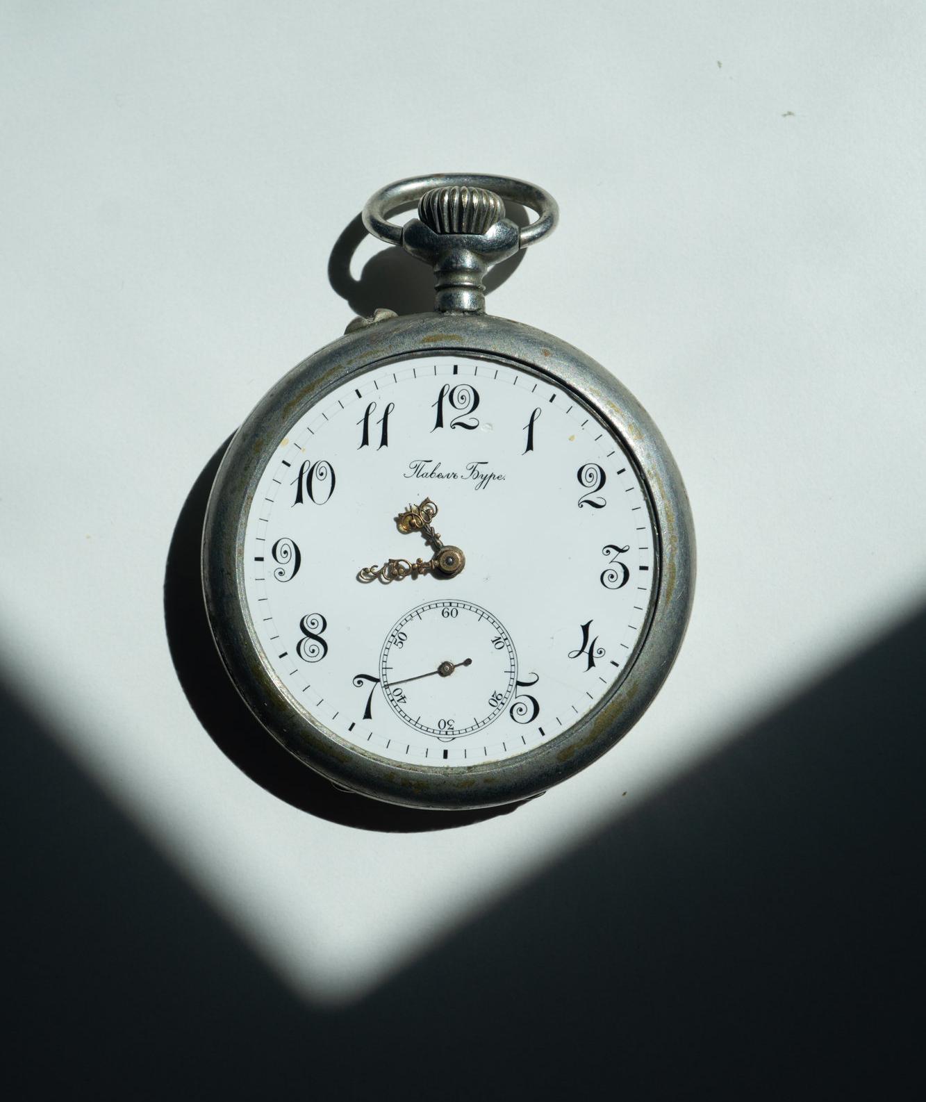 Pavel Bure Paul Buhre Pocket Watch. Without Glass Not Working. Etsy Australia