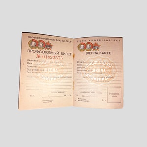 Carte de membre de l'Union de 1983. Document original en letton soviétique vierge et inutilisé.