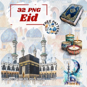 Clipart aquarelle de l'Aïd, de l'Aïd Moubarak. Lanterne islamique PNG. Etoile de lune musulmane, sticker sublimation arabe, images musulmanes 1145