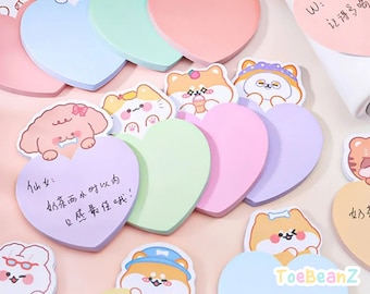 Cute Memo Pads - Kawaii Animal Memo Pads - Kawaii Cute Memos - Scrapbooking Journaling Diary Stickers Journal Stickers Ephemera