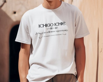 Ichigo Ichie Japanese  Men's Teacher T-Shirt - Lightweight & Minimalist Style Men's Cotton Crew Tee