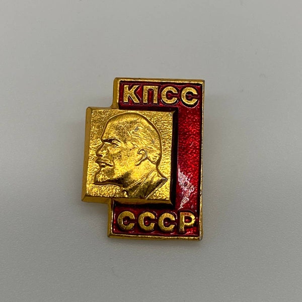 Vintage CCCP USSR Russian Lenin & Red Flag Pin Rare .75"T x .5"W